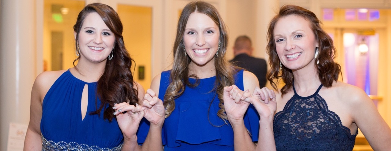 2019 Orange and Blue Gala